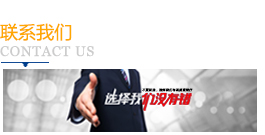 液體包裝機廠家